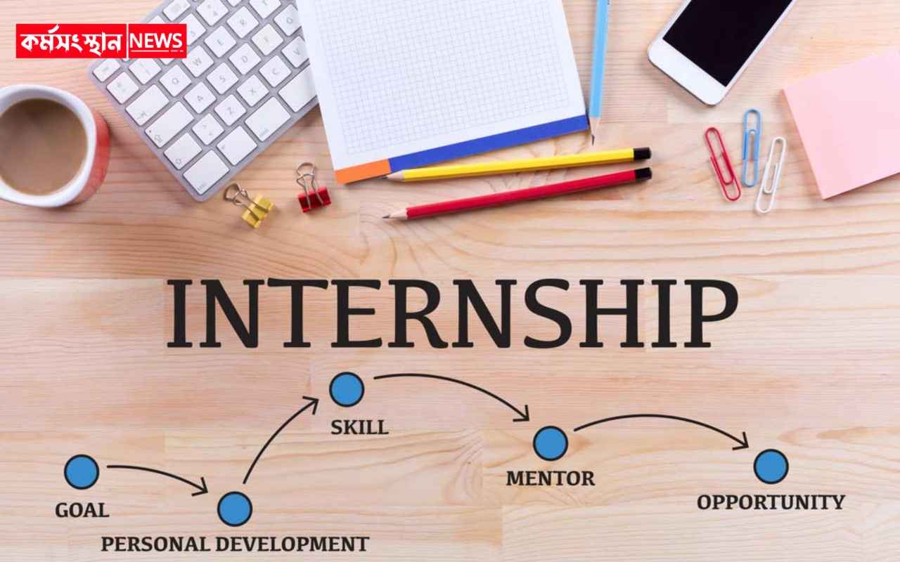Internship is now mandatory in the West Bengal