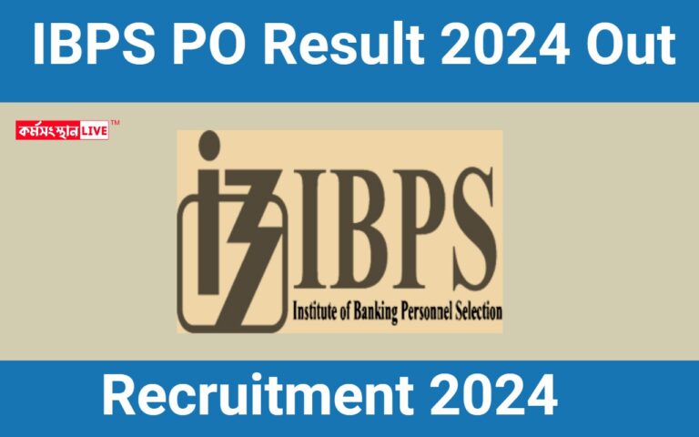 IBPS PO Result 2024 Out