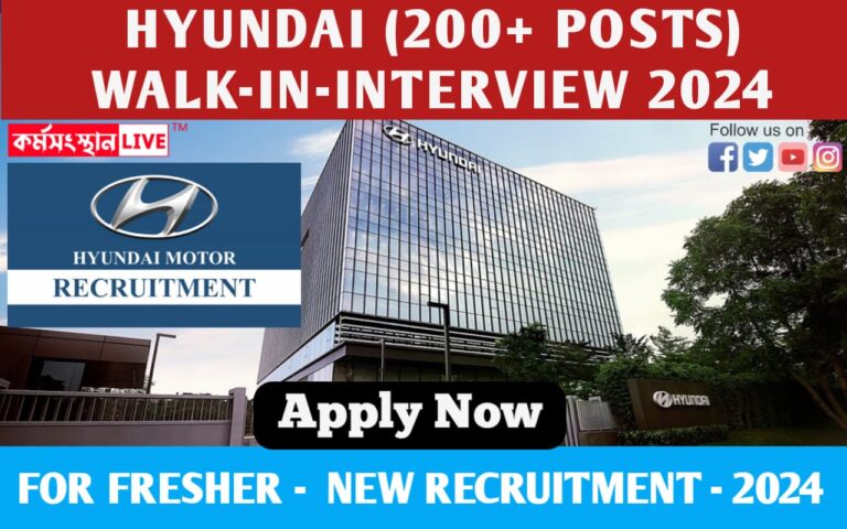 Hyundai Walk-in-Interview 2024