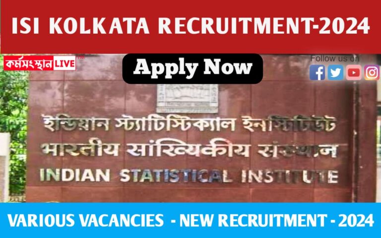 ISI Kolkata Recruitment 2024