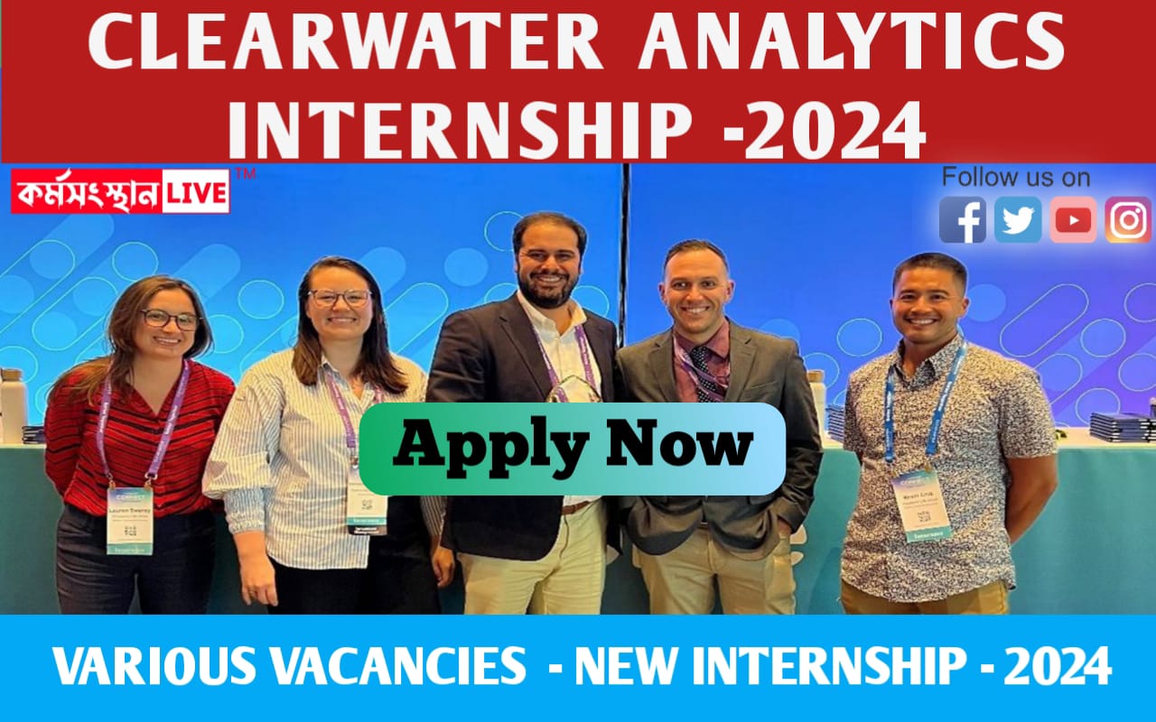 Clearwater Analytics Internship 2024