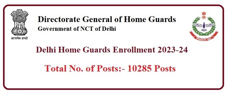 Delhi Home Guard Exam 2024