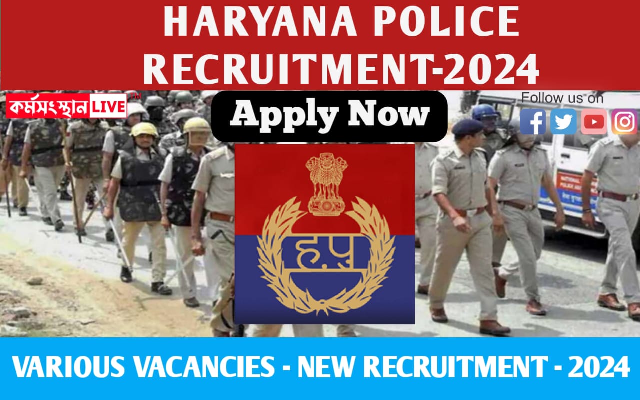 Haryana Police Bharti Notification 2024
