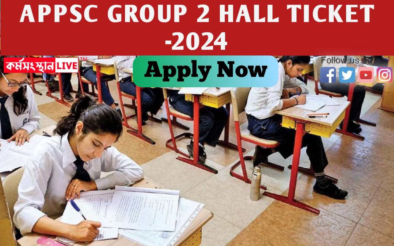 APPSC Group 2 Hall Ticket 2024