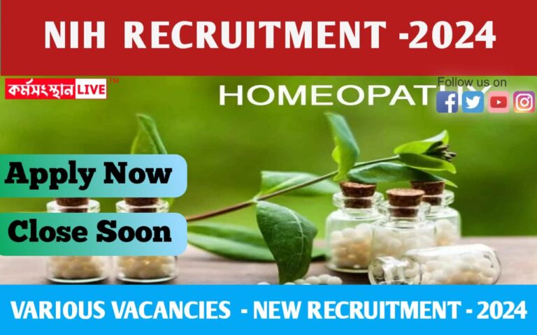 National Institute of Homoeopathy Recruitment 2024