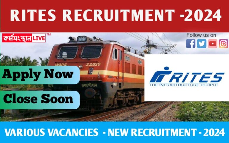 RITES Recruitment 2024 Notification Out: