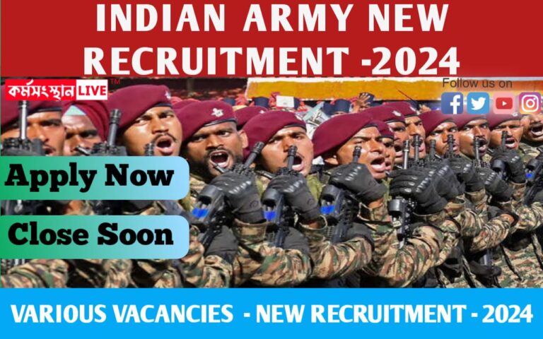Indian Army Recruitment 2024: