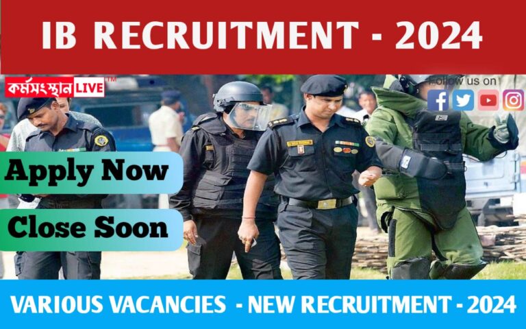 IB Recruitment 2024