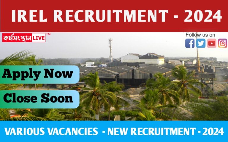 IREL Manager Recruitment 2024