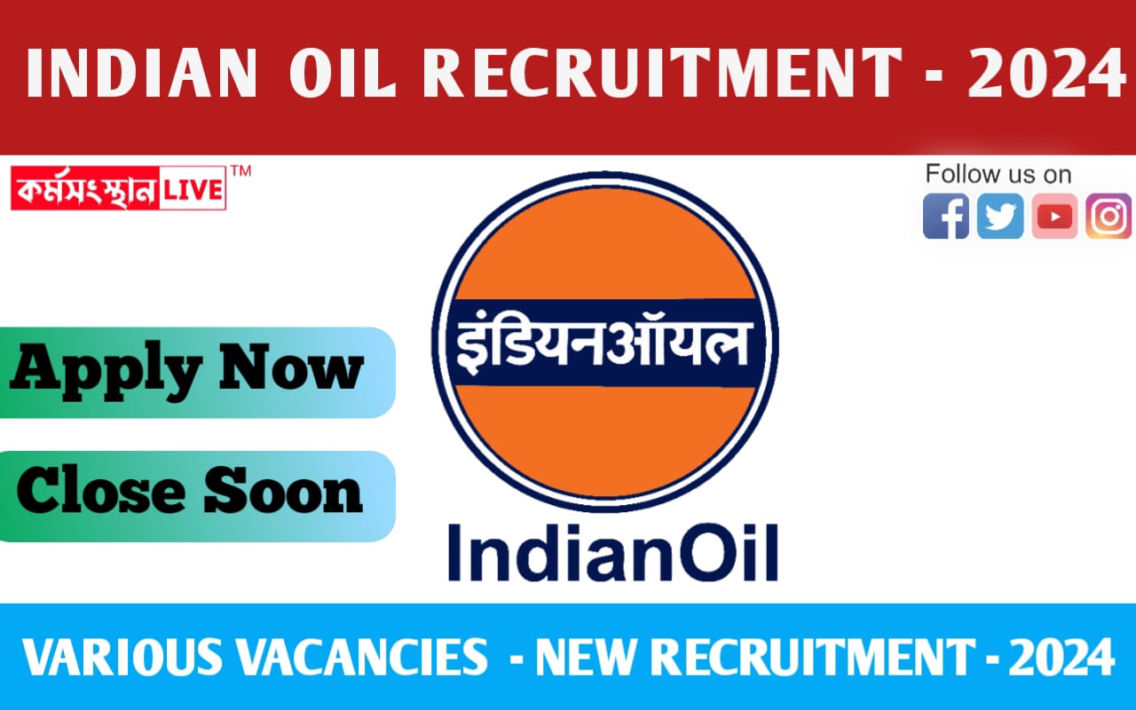 Indian Oil Recruitment 2024