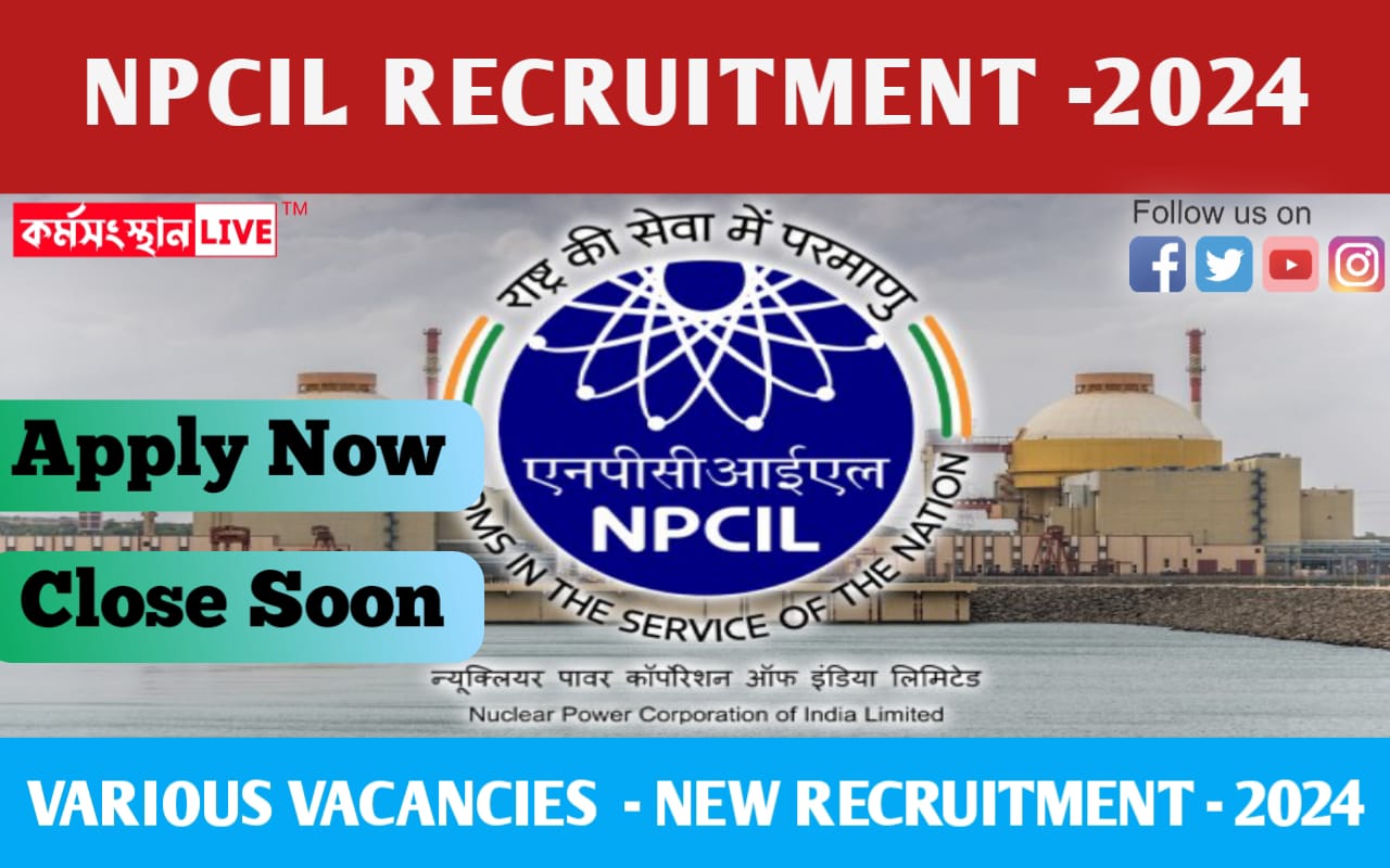 NPCIL Recruitment 2024: