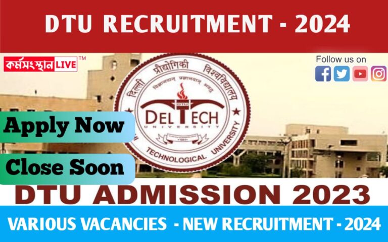 DTU Recruitment Drive 2024