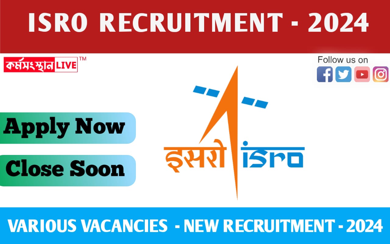 ISRO VSSC Recruitment 2024