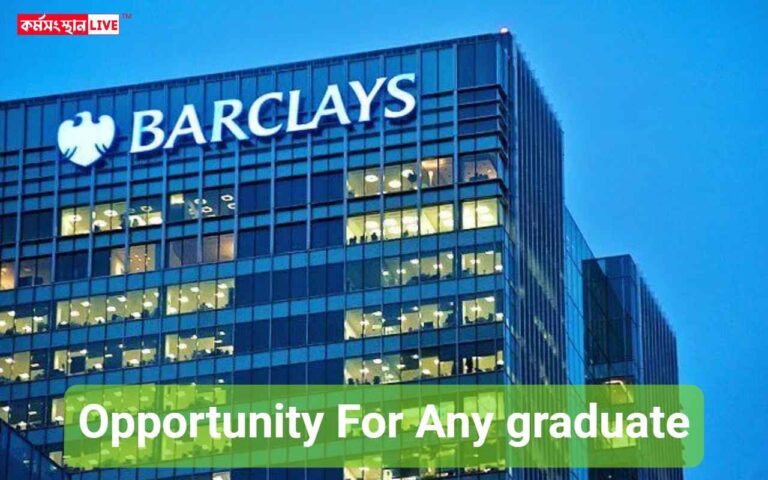 Barclays bank Off Campus Hiring 2024