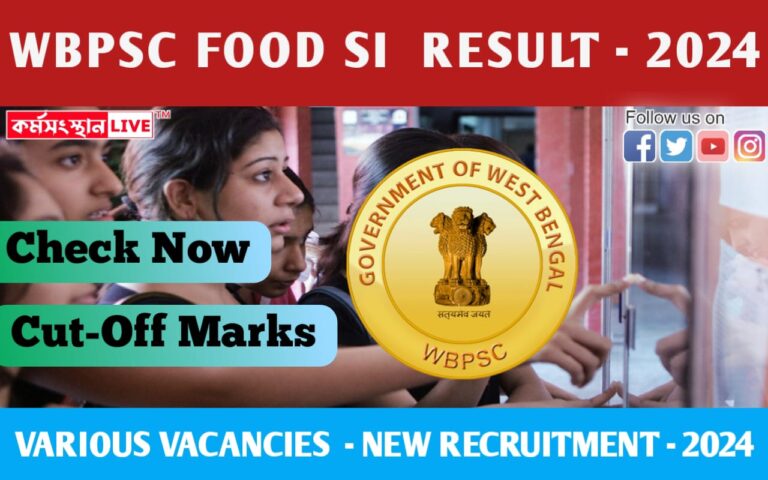 WBPSC FOOD SI Result 2024