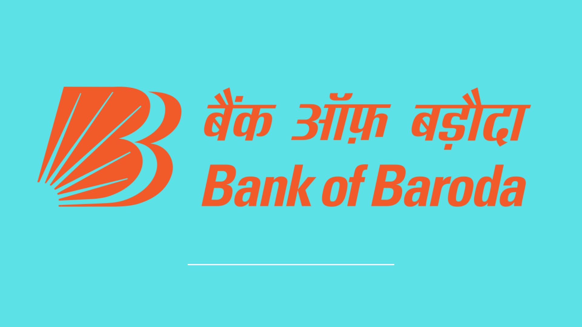 ব্যাঙ্ক অফ বারোদা ম্যানেজার পদে নিয়োগ